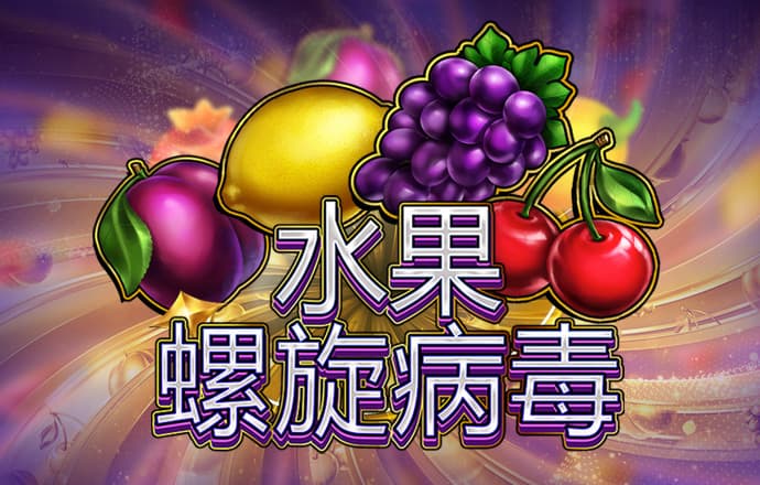 字节回应顾全全离职传闻：其非AI制药及预训练负责人